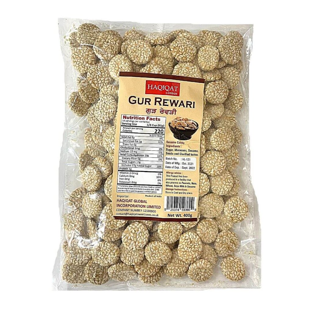 PATTU GUR REWADI 400GM