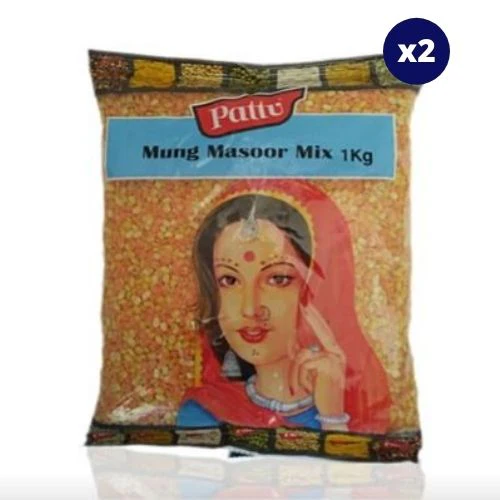 PATTU MUNG MASOOR DAL 2KG