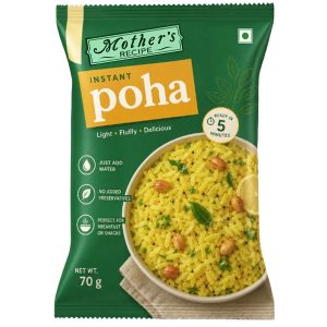 MOTHERS CUP POHA 70G