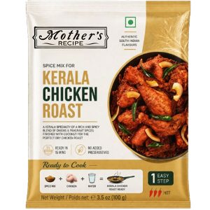 MOTHERS KERALA CHICKEN ROAST 100GM