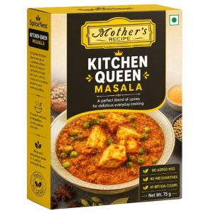 MOTHERS KITCHEN QUEEN MASALA 75 GM