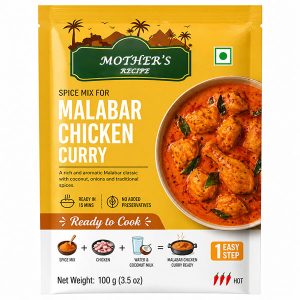MOTHERS MALABAR CHICKEN CURRY 100GM